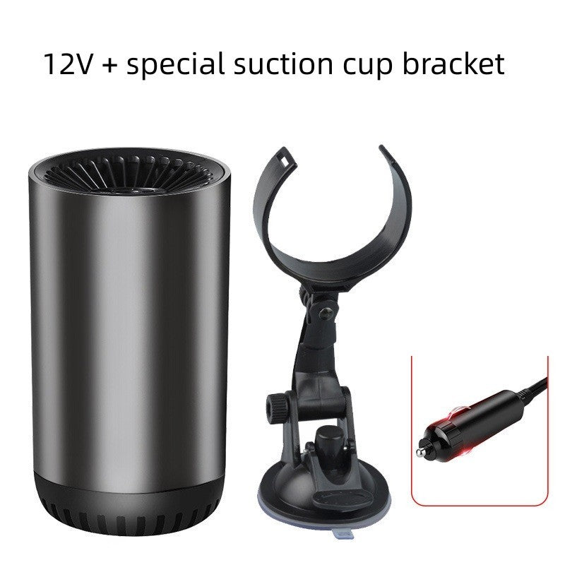 Vehicle Mounted Cup Heater 12v High Power Defogging And Defrosting Device