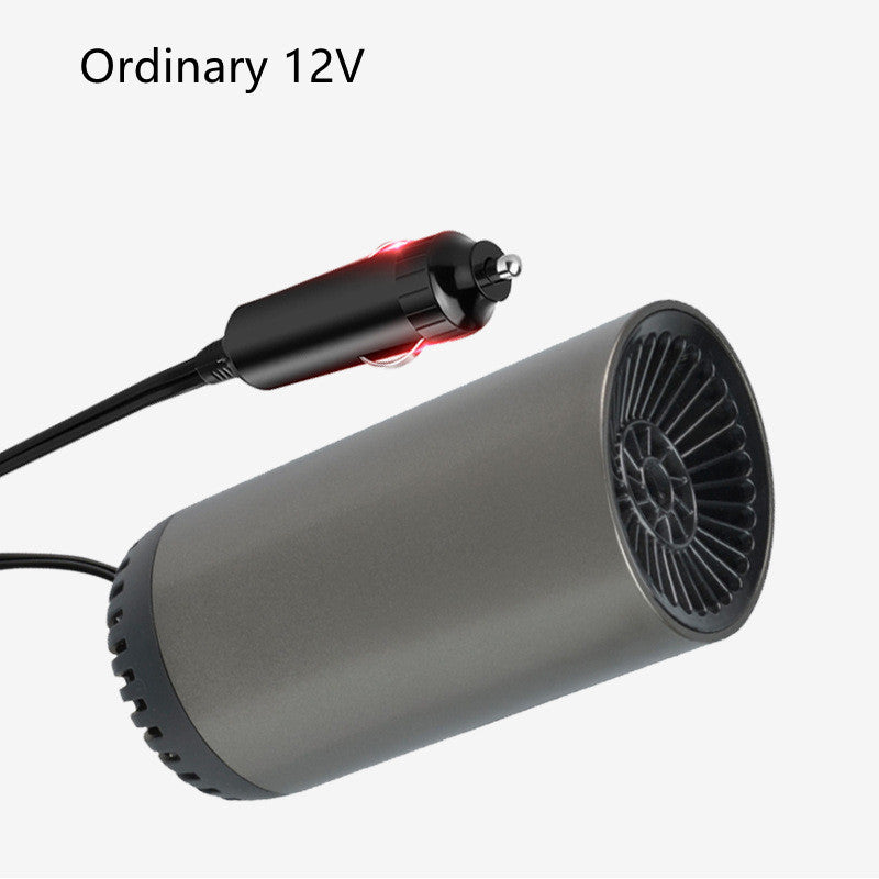 Vehicle Mounted Cup Heater 12v High Power Defogging And Defrosting Device