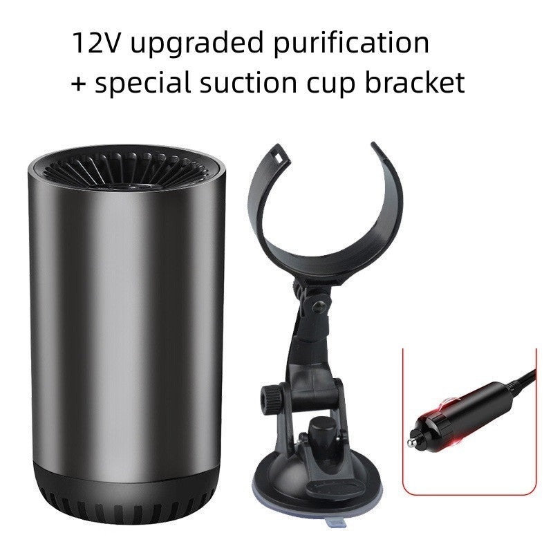 Vehicle Mounted Cup Heater 12v High Power Defogging And Defrosting Device