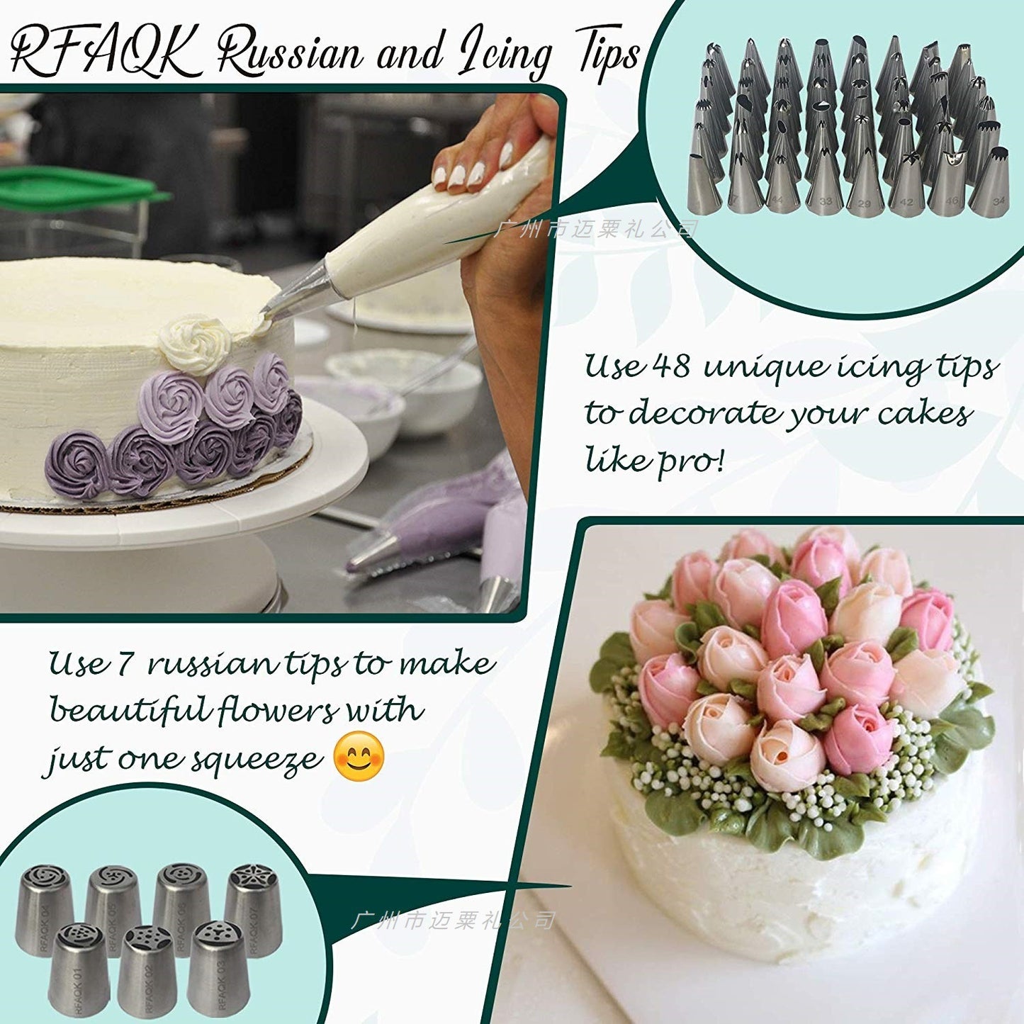 Decorating mouth Baking tools Cake mold Cake turntable