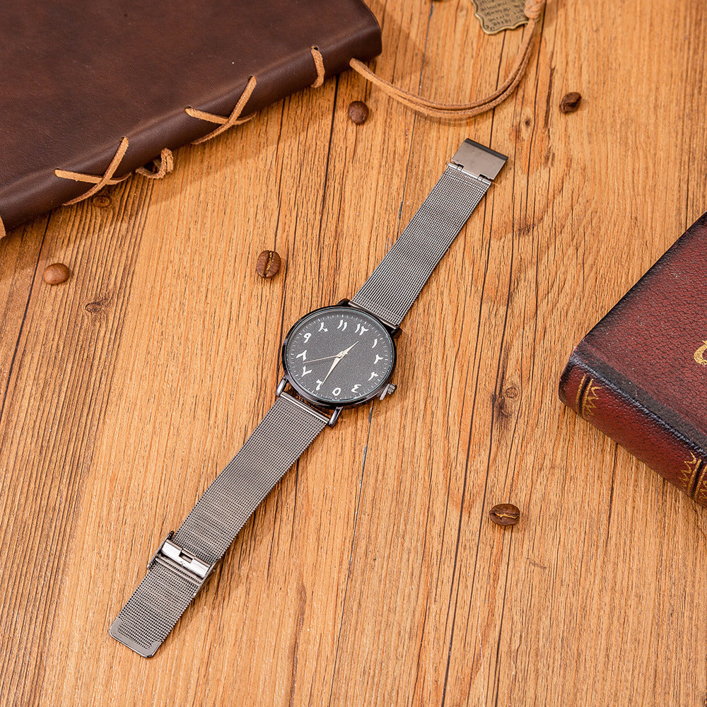 Men's Watch Gift Set