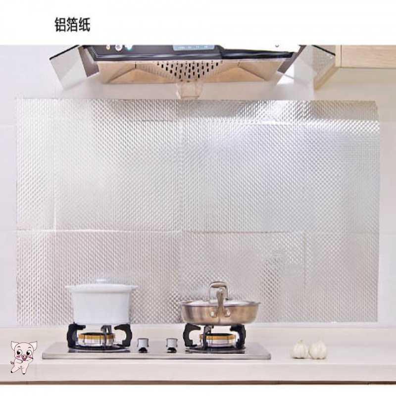 Drawer pad self adhesive sticker