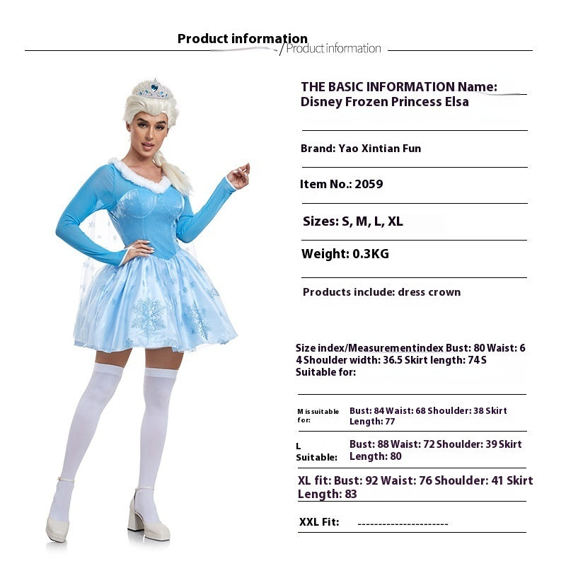 Princess Cos Costume Snow White Dress Sleeping Beauty Stage Costume