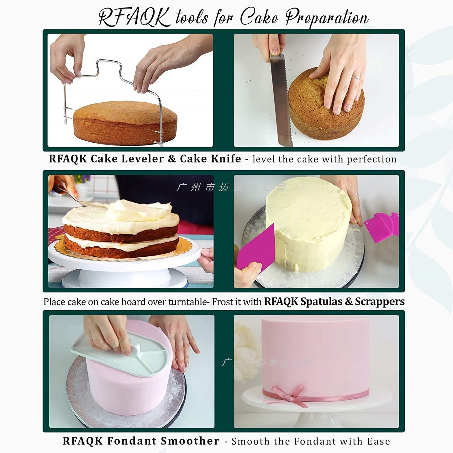 Decorating mouth Baking tools Cake mold Cake turntable