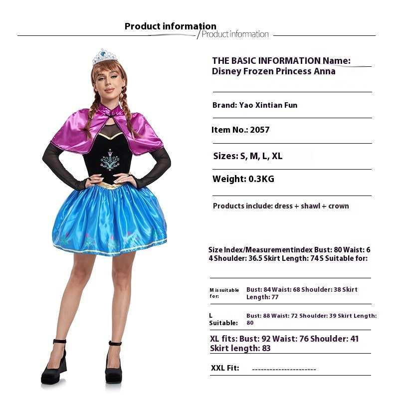 Princess Cos Costume Snow White Dress Sleeping Beauty Stage Costume