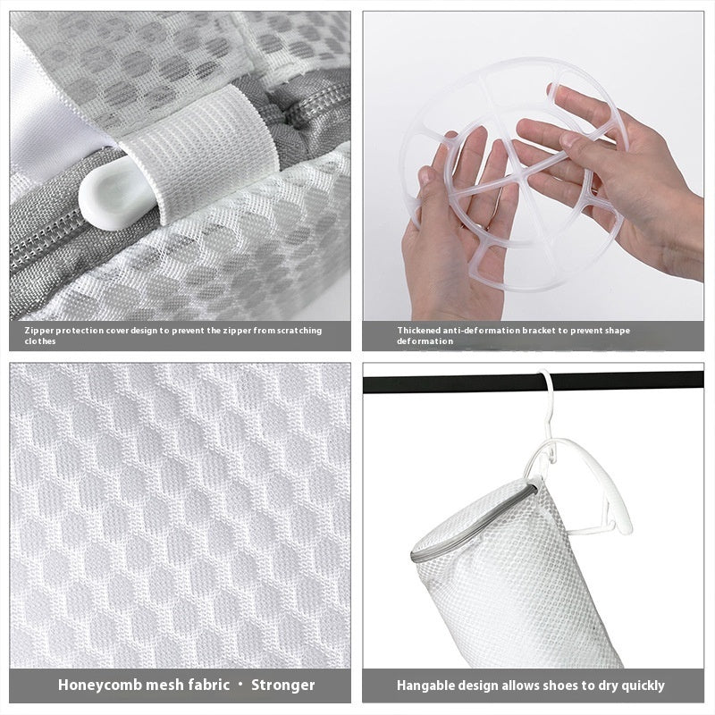Household Washing Machine Filter Screen Anti-deformation Laundry Bag