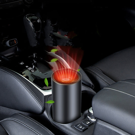 Vehicle Mounted Cup Heater 12v High Power Defogging And Defrosting Device