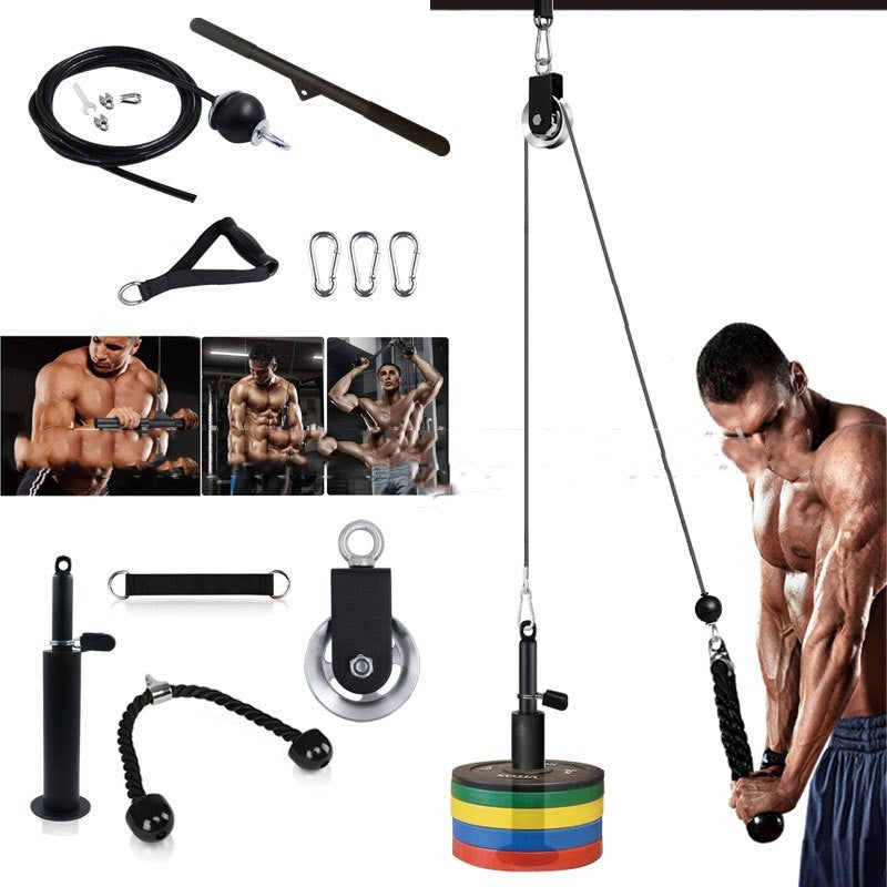 Fitness Equipment Pulley Suit Household AuraRitmo
