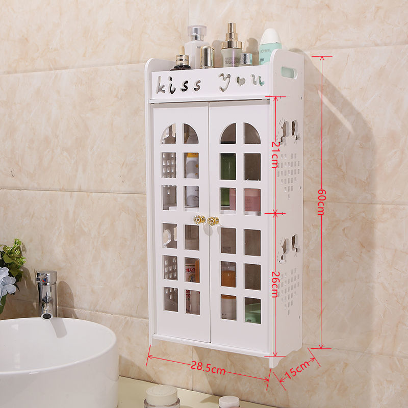 Perforation-free Bathroom Wall Mounted Storage Rack