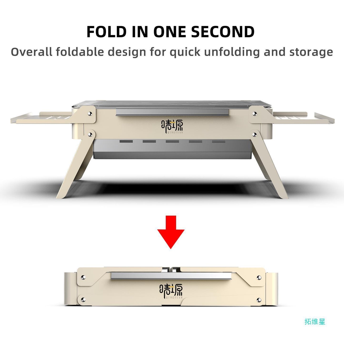 Outdoor Barbecue Rack, Household Split Barbecue Stove, Foldable