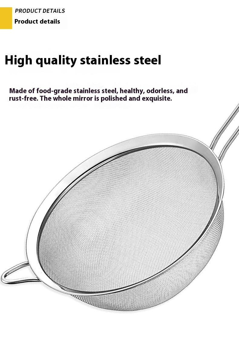 Minimalist Household Stainless Steel Fine Mesh Filter